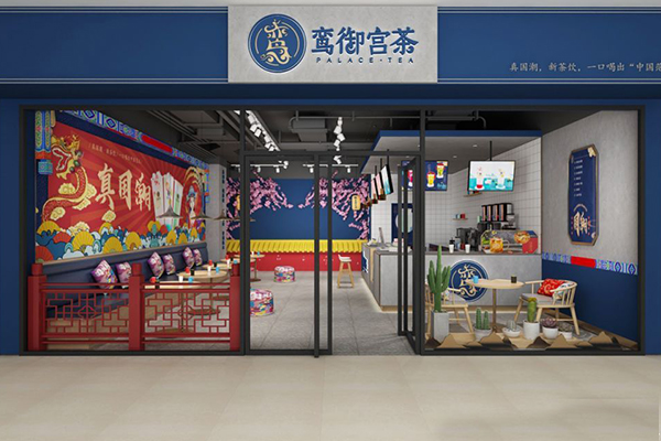 奶茶店店面如何装修才能提高开店率
