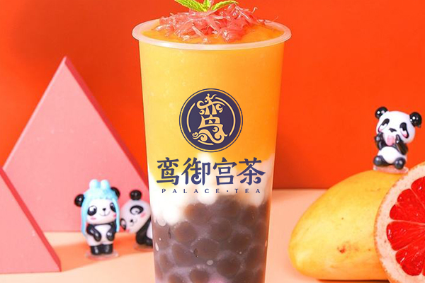 新中式养生茶饮加盟官网
