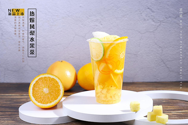 新中式养生茶饮中药奶茶加盟