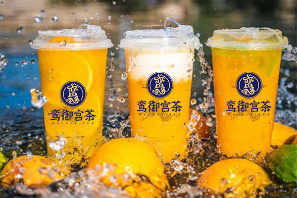 新中式养生茶饮加盟