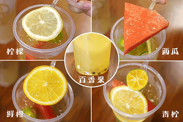 中药奶茶加盟店有哪些