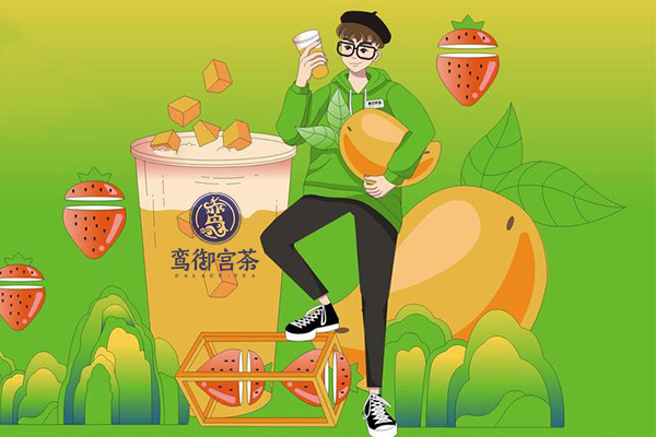 新中式养生茶饮