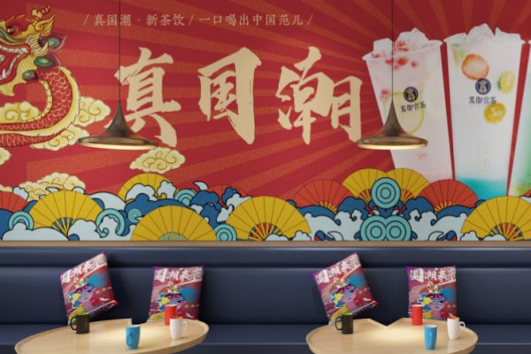 QQ浏览器截图20230306154712.png