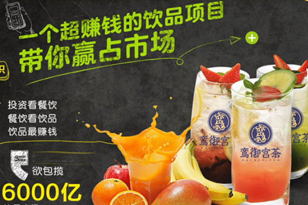 QQ浏览器截图20230309145954.png